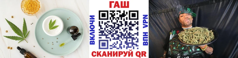 Canna-Cookies марихуана  Беломорск 