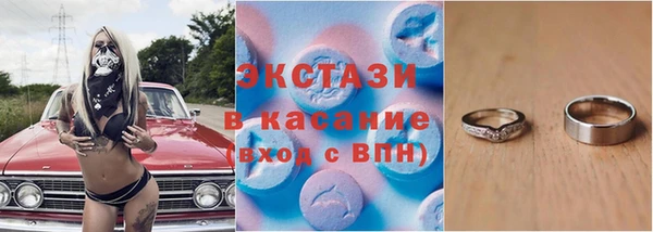 герыч Валдай