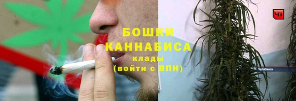 MDMA Алексин