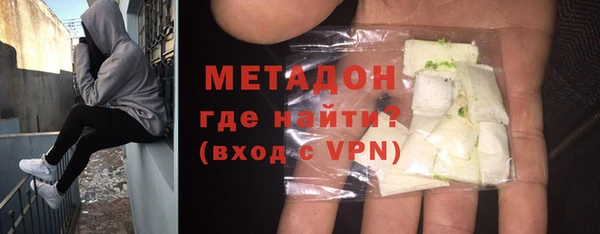спайс Алзамай