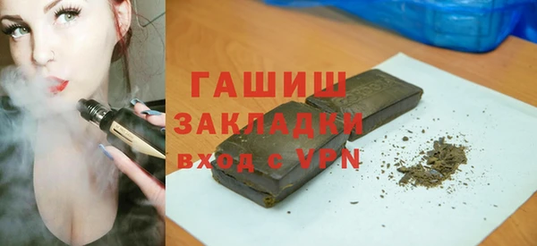 спайс Алзамай