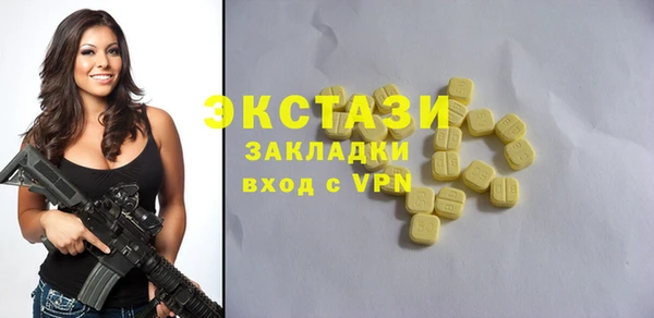 героин Баксан