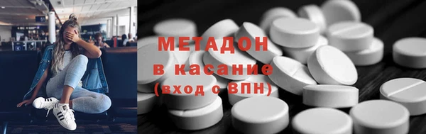 спиды Алексеевка
