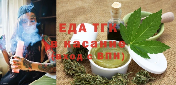 спиды Алексеевка