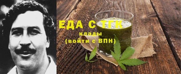 спиды Алексеевка