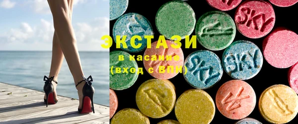 MDMA Алексин