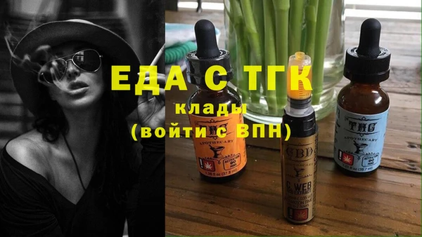 спиды Алексеевка