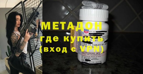 спиды Алексеевка