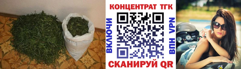 нарко площадка формула  Беломорск  ТГК Wax  купить закладку  mega ссылки 
